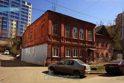 Самара ул алексея