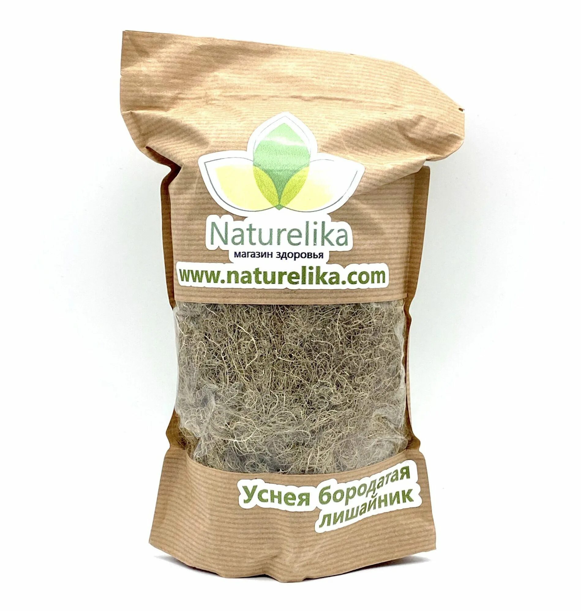 Уснея в биодобавках. Мох уснея бородатая. Трава уснея бородатая. Мох уснея бородатая. Уснея бородатая для похудения.