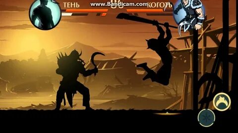 Shadow fight 2 испытания