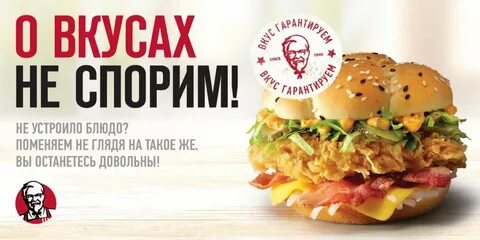 Не устраивает качество