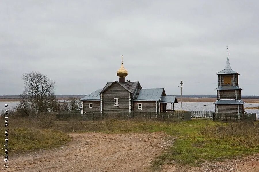 Погода в грузино новгородской области