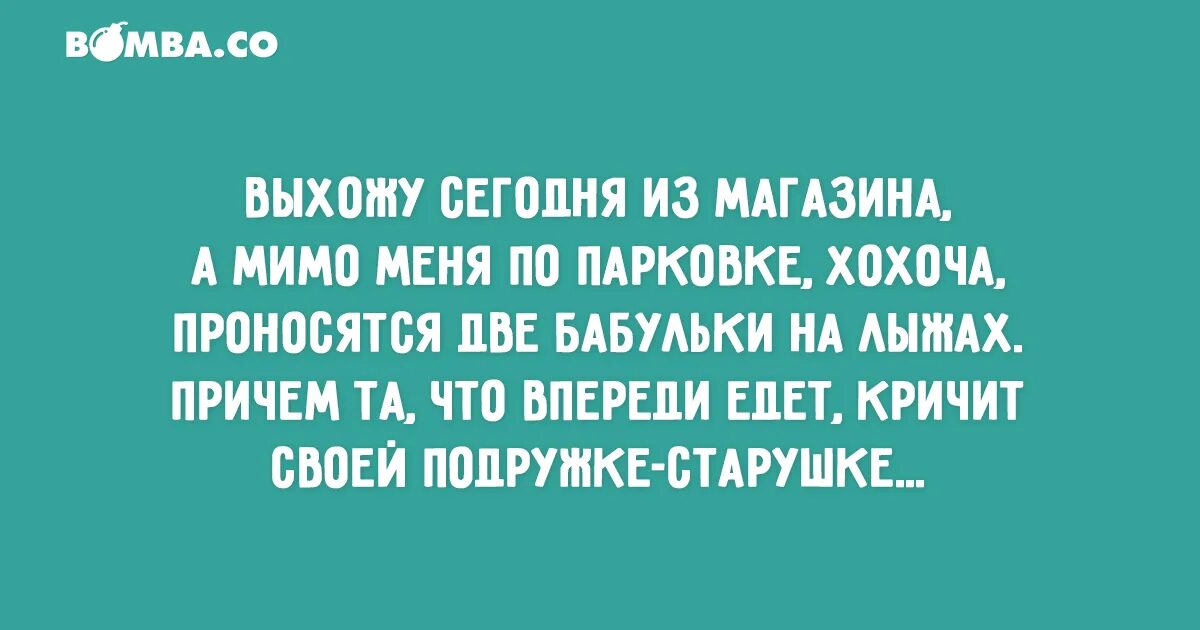 свердлов и троцкий. мемы перепутал слово. белуши и мюррей и том хэнкс. перепутать время. перепутал таблетки.