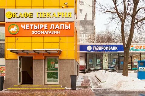 Профсоюзная 104