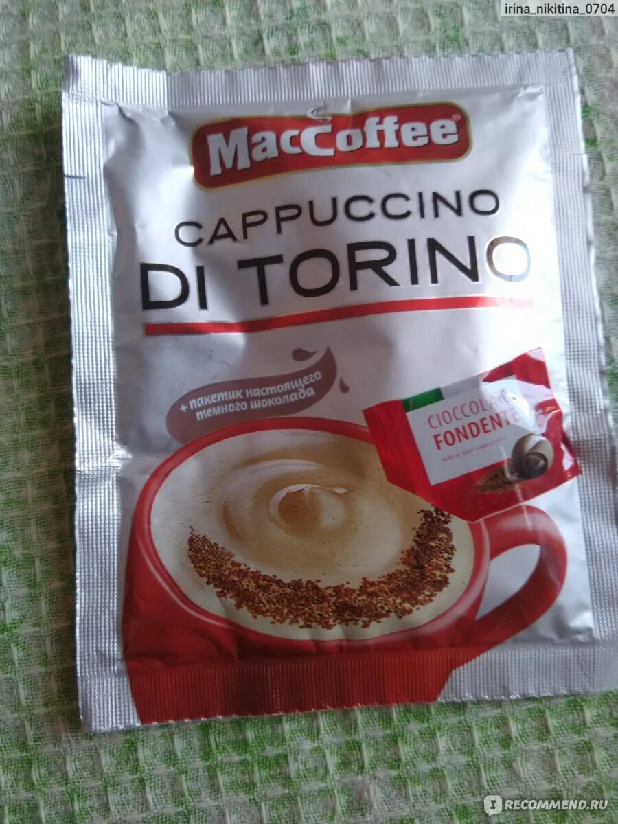 Растворимый кофе MACCOFFEE Cappuccino. Маккофе капучино. Маккофе какао. Мед Маккофе.
