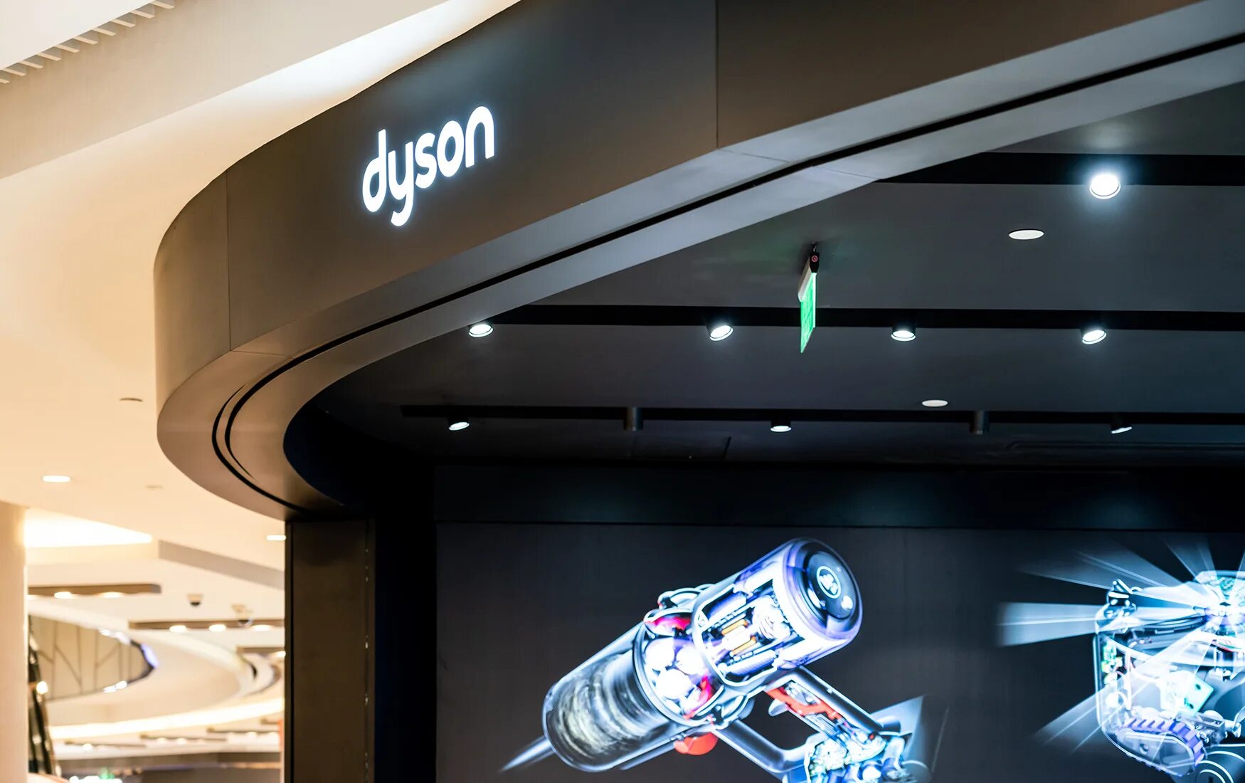 Компания дайсон. Dyson Company. Дайсон магазин. Dyson реклама. Фен Дайсон логотип.