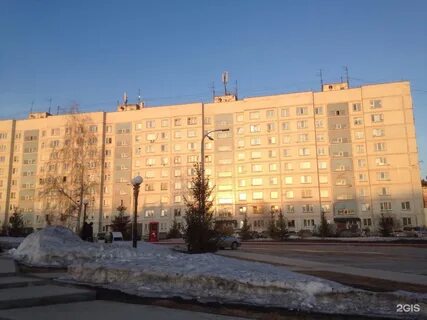 Героев труда 50
