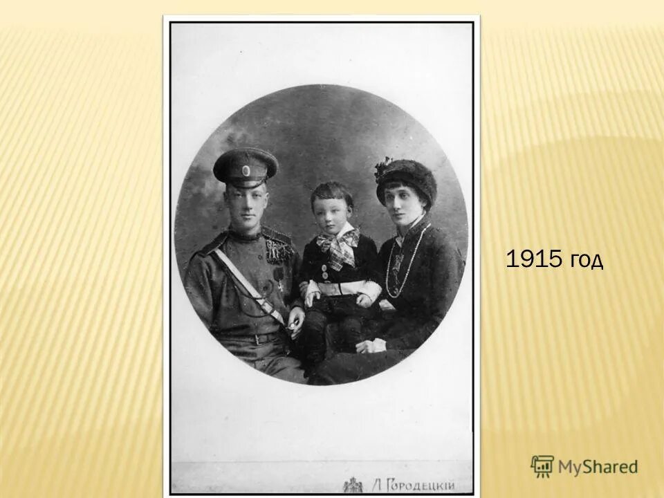 друг гумилева