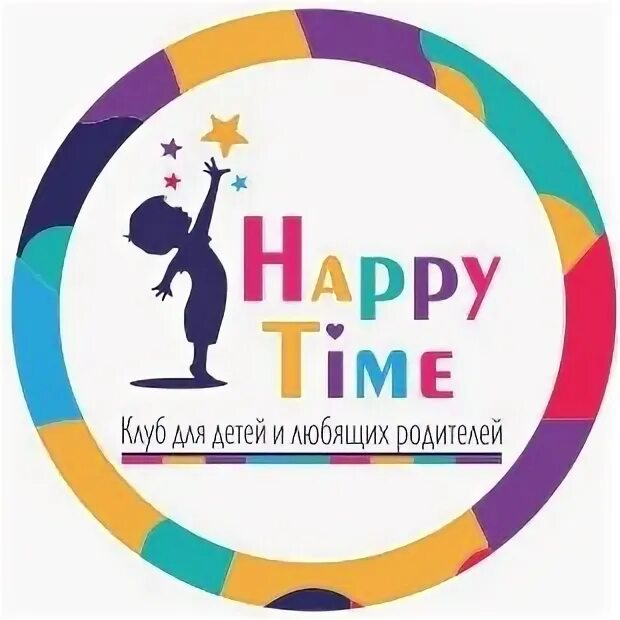 Happy times картинки. Радостные картинки. A joyful life. Stay positive a picture of person. How happy time.