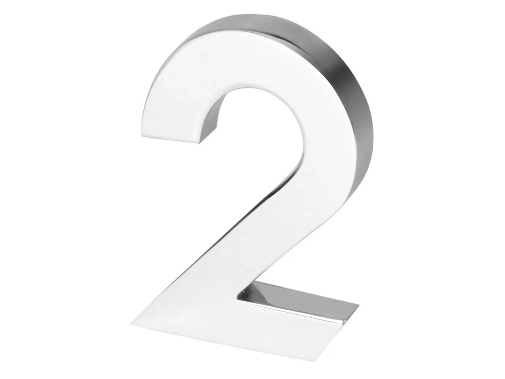 бережная цифра. красивые цифры. цифра 62. красивые цифры. мвек эмблема.