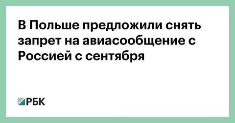Количество исчезнуть