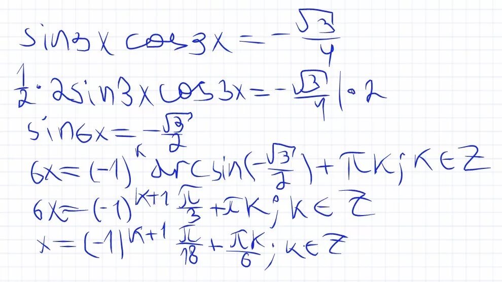 Cosx 4 корень 3. Sin 3x cos 3x корень 3/4. Sin3x cos3x корень из 3/4. Sin3x+корень из 3cos3x 0. Cos3x=3.