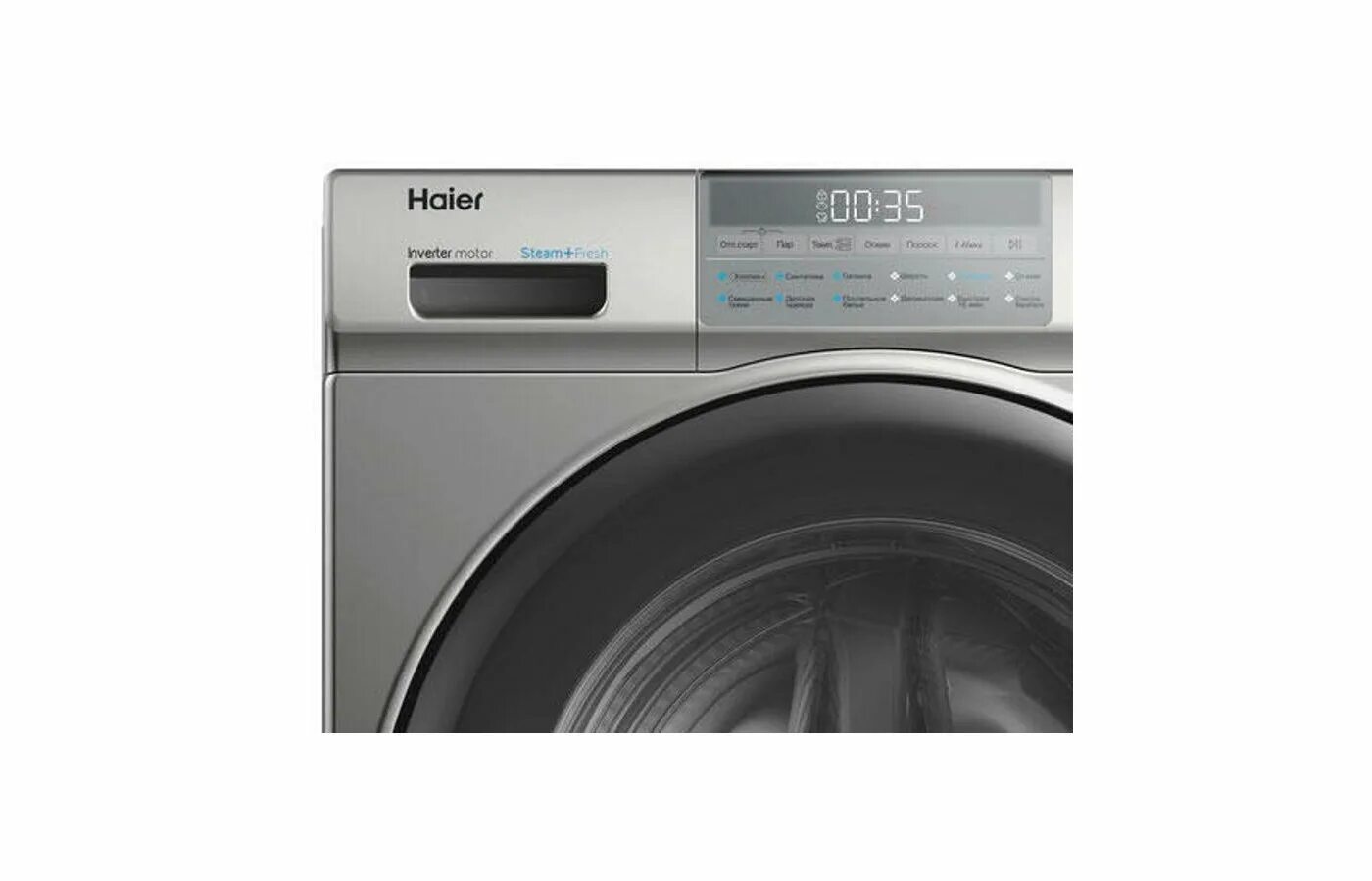 Hw60 bp12919bs. Стиральная машина haier hw60. стиральная машина haier hw60-bp12959bs. haier hw60-bp12929bs. стиральная машина хайер hw 60.
