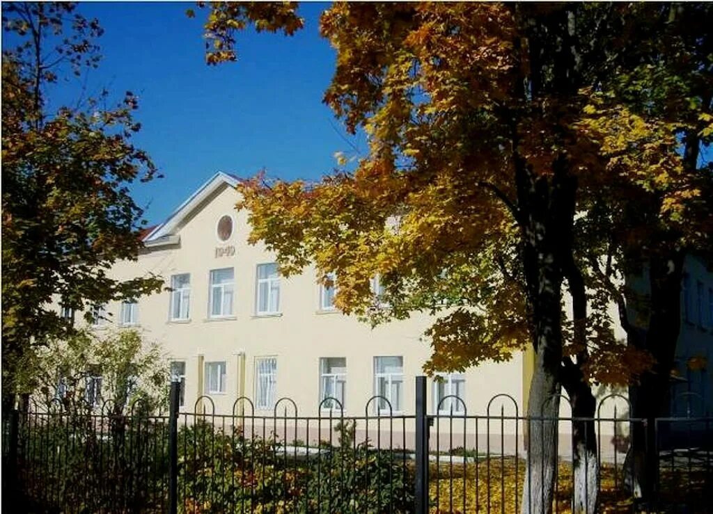 7 школа ржев. 7 школа ржев. Ржев город школа 2. Учителя 7 школы ржев. 7 школа ржев.