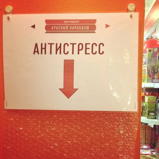 нумизматика на таганке. марксистский переулок 1/32 таганский суд. толкучка нумизматов на таганке. екатеринбург вещевой рынок таганский ряд режим. рынок в екатеринбурге таганский ряд режим работы.