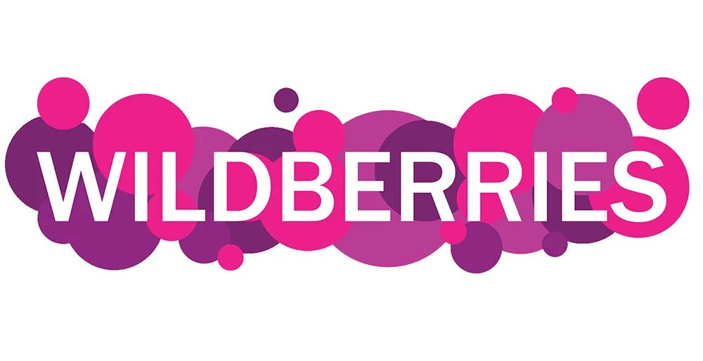 Https suppliers wildberries ru. Wildberries лого. Wildberries marketplace логотип. Надпись вайлдберриз. Wildberries на прозрачном фоне.