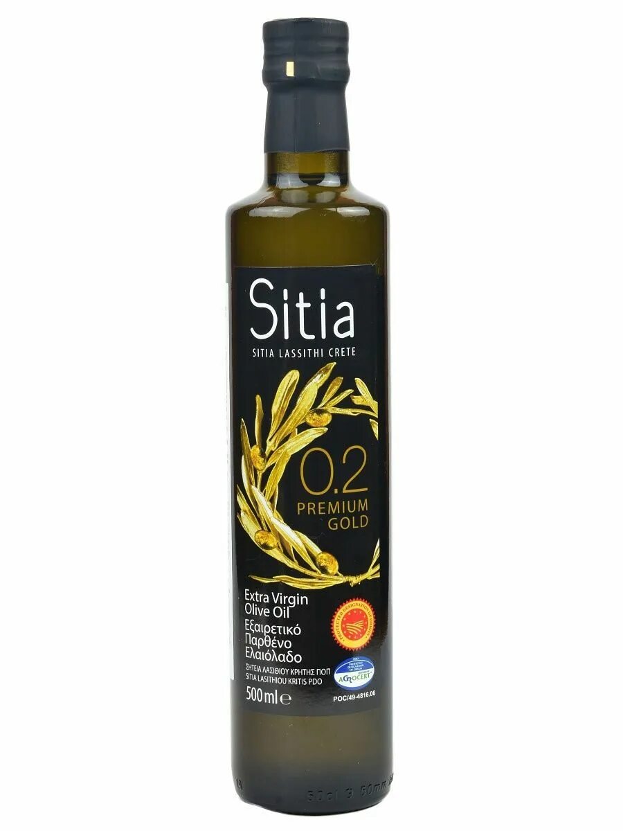 Масло оливковое Экстра Вирджин олив Ойл. Оливковое масло Сития 0.2. Масло оливковое Sitia 0.2. Sitia масло оливковое Extra Virgin 0,1-0,2%. Масло оливковое extra virgin 5