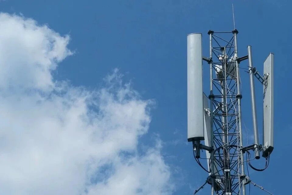 Mobile network operator