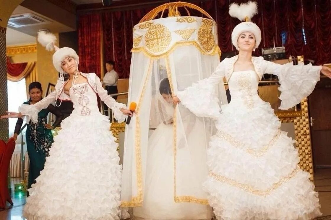 Свадьба у казахов. Казахская свадьба беташар. Казахские традиции беташар. Беташар той. Традиции казахов на свадьбе.