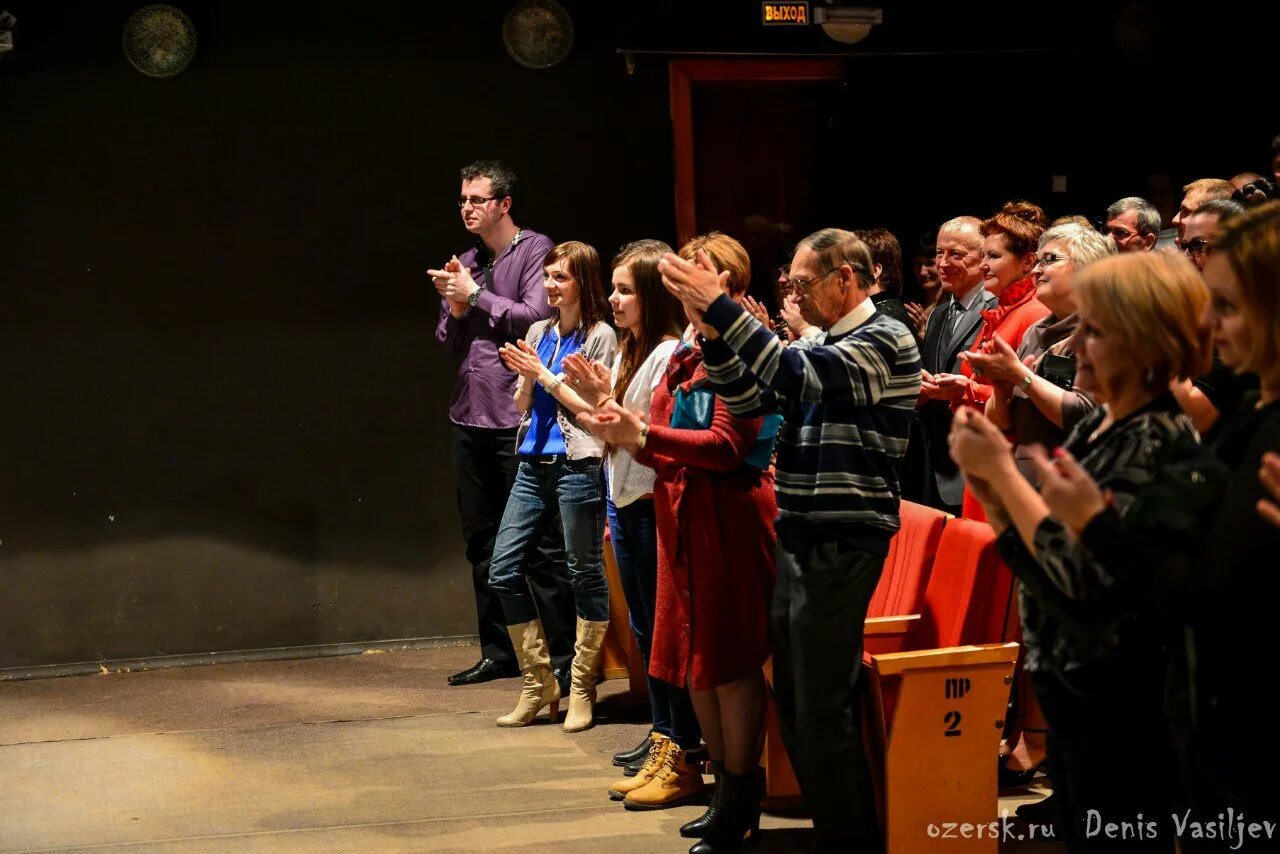 озерск спектакль