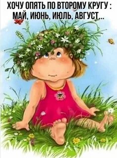 i?id=b691ef8949d1ebf0a10a0190ce02ecd32e43702d-8184004-images-thumbs&n=13