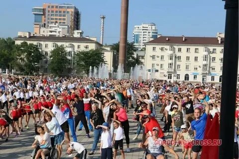 Мероприятия в августе в новороссийске