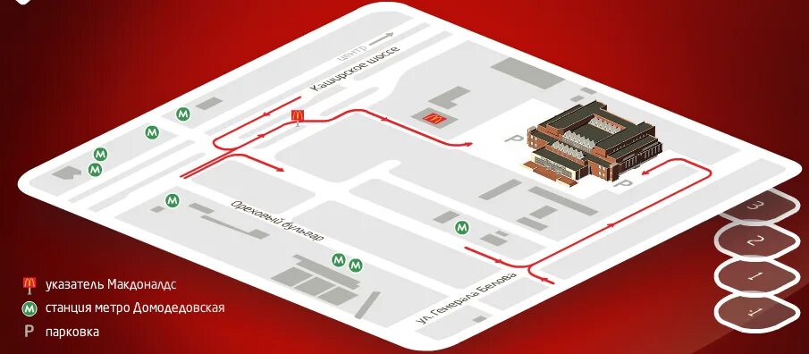 тц галерея автобусы