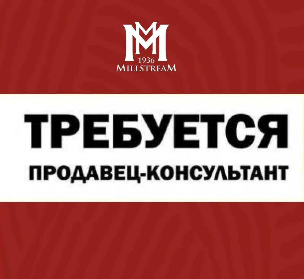 Работа краснодар от прямых