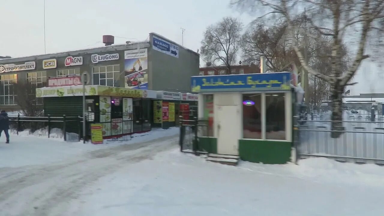 Пат кемерово. Нефаз 5299-10-02. Кузбасская топливная компания кемерово. Нефаз-5299 10-17 кузбасс. , 17, кемерово.