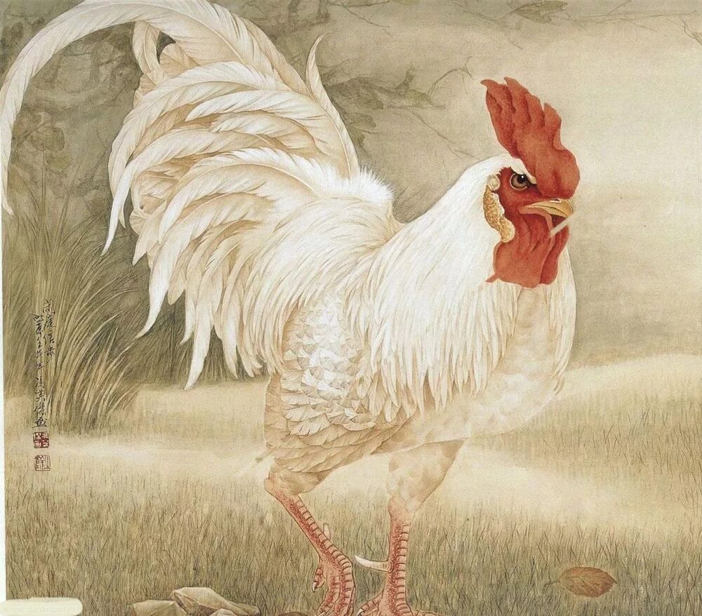 Hen chinese. Иероглиф 很. Hen chinese. Порядок написания иероглифов китайских очень. Петухи фэн инцзе китайский художник фэн инцзе.