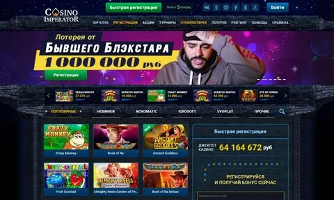 Вулкан старс игровые автоматы на деньги setwalls2