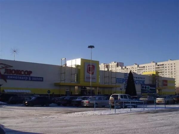 , 1с2. Пр-д старопетровский, д. Ул профсоюзная д 102а тц белка. Городок софрино-1. Тц софрино 1.