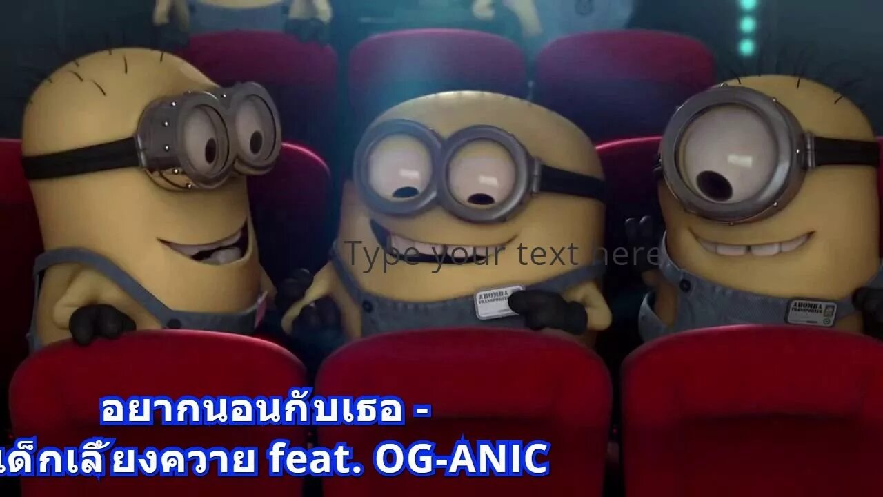 Ознакомительный день 2010. Ознакомительный день 2010. Миньоны 2010. Гадкий я ознакомительный день. Ознакомительный день 2010.