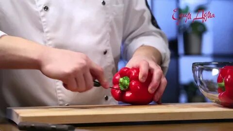 Как очистить перец