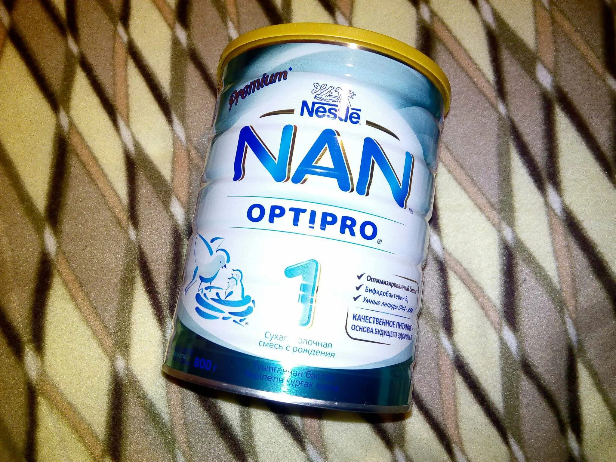 Nestle nan Premium Optipro 1. Смесь Нестле нан оптипро 1. Nan Optipro 1 800. Смесь нан для новорожденных 1 оптипро.
