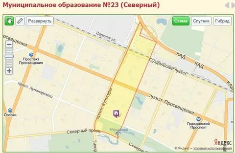 Сайт мо северный
