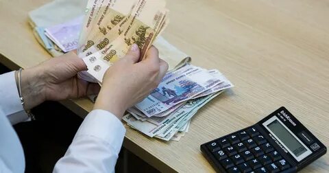 1 ноября получат
