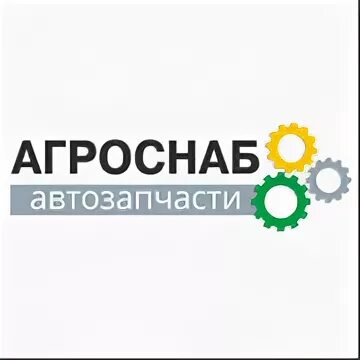 Агроснаб