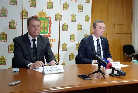 Сайт минсельхоз кемеровская область