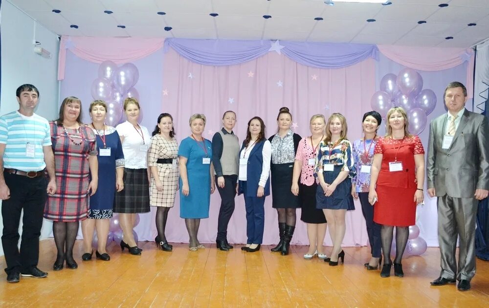 комитет по финансам администрации ханты-мансийского района фото. администрация с. посёлок луговской ханты-мансийского района. поселок луговской школа ханты мансийск. комитет образования нягань.