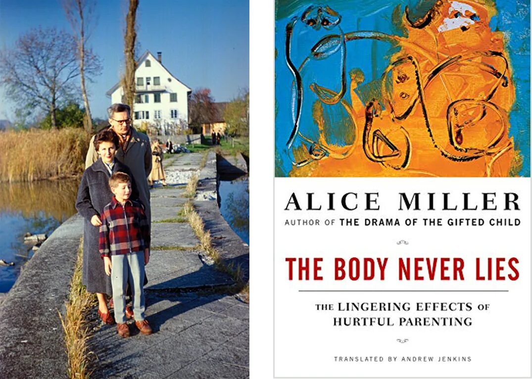 Алис Миллер (1923 - 2010). Алис Миллер книги. Алис Миллер с семьей. Кэрол Миллер Carol Miller.
