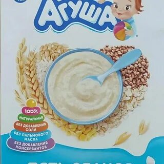 Будущая каша 5 букв