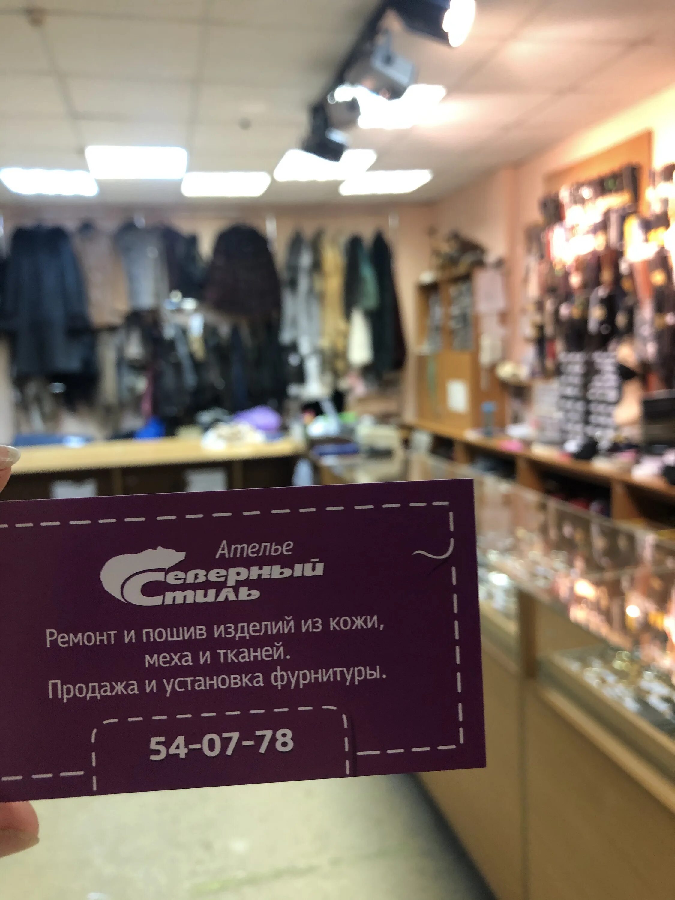 сполохи в небе тюмени 10 августа. охота за северным сиянием в архангельске. нарьян мар город северное сияние. северное сияние иркутск литвинова 17. г северодвинск северное сияние ателье.