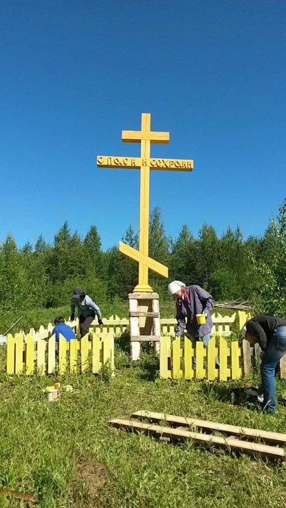 Родники пермский край. Таркамыс в Кочевском районе. Пелым Пермский край Кочевский район. Святой источник Таркамыс. Святые источники Пермского края.