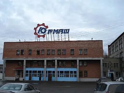 Юрга заводы