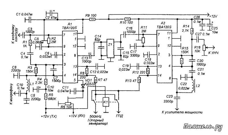 Трансивер на к174ха2 с кварцевым фильтром. Генератор 500 КГЦ для трансивера схема. Формирователь SSB сигнала схема. Микросхема tba120t усилитель. Радиолавка кв и укв