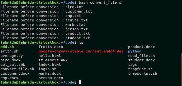 Bash run file. Bash расширение файла. bash file. file_name.bash - название иили путь до вашего установочного файла.