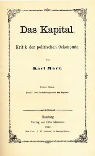 История банка капитал