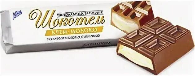 50 шоколад