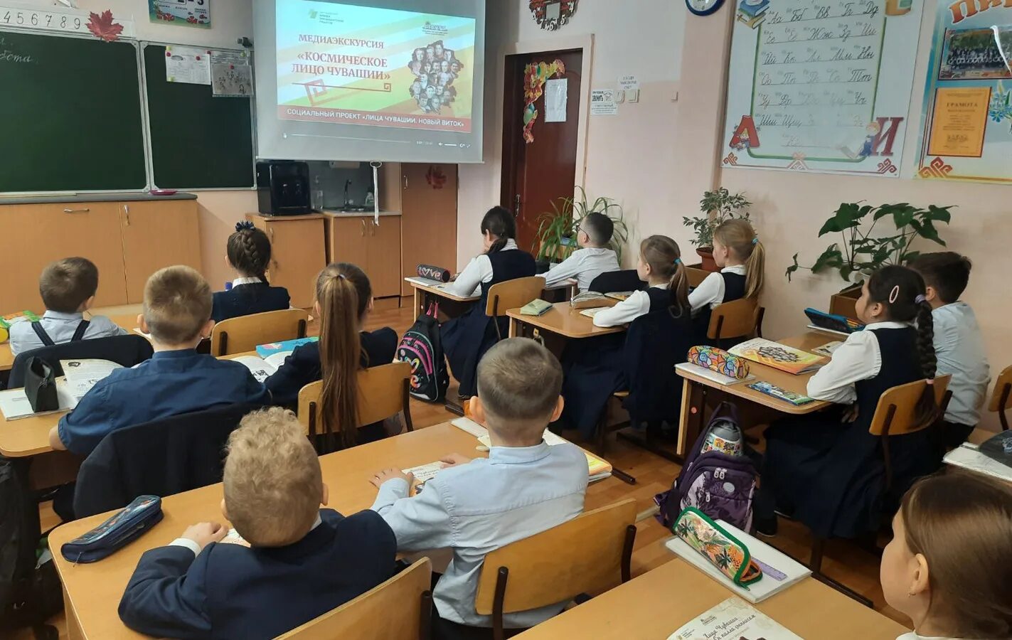 чувашия школьники