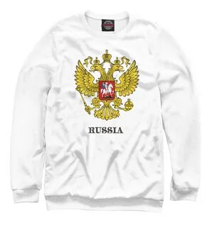 Год раша